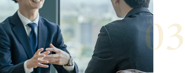 安心のフォロー体制