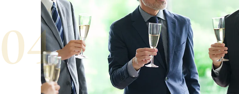 案件以外での<br>カジュアルな交流